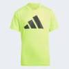 Футболка Train Essentials AEROREADY Logo Regular-Fit Adidas IJ9567, прев. 5