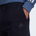 Брюки Essentials Cuff Logo Adidas GK8979, прев. 1