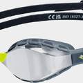 Окуляри для плавання Arena AIR SONIC MIRROR DT-011004-130, прев. 1