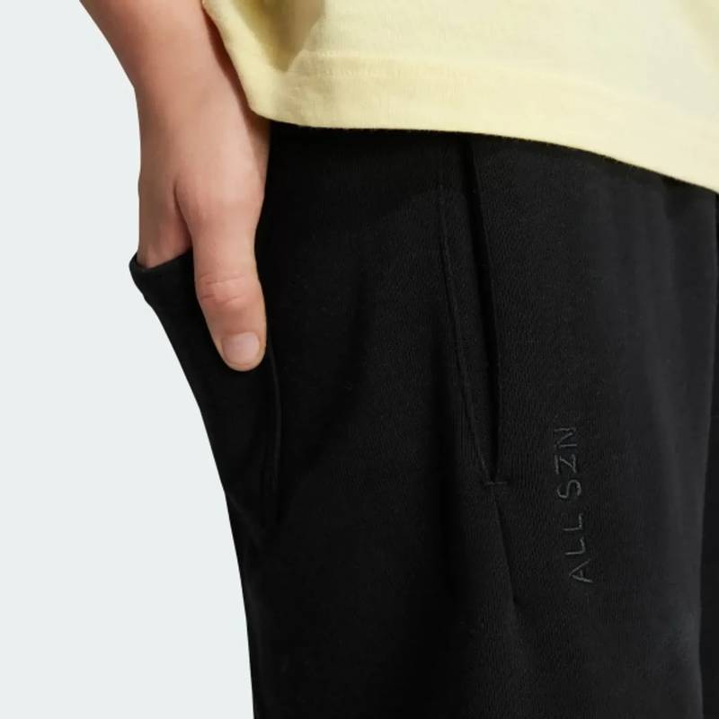Шорти дитячі ALL SZN Kids Sportswear Adidas IX9442, рис. 3
