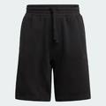 Шорти дитячі ALL SZN Kids Sportswear Adidas IX9442, прев. 4