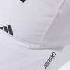 Кепка Adidas RUNxADIZ CAP DT-KD6975, прев. 4