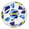 Матчевий мяч Iconic Jako YS-2371-656, прев. 0