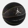 М'яч баскетбольний Jordan ULTIMATE 2.0 8P GRAPHIC DEFLATED OLIVE DS-J.100.8257.057.07, прев. 1