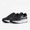 Кросівки Nike RUN DEFY DS-HM9594-004, прев. 2