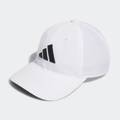 Кепка Adidas HS5509, прев. 0