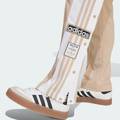 Штани жіночі Adibreak Adidas IY2130, прев. 4