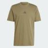 Мужская футболка Codes Photoreal Graphic Adidas JN6952, прев. 3