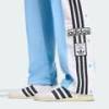Штани жіночі Adibreak Tracksuit Adidas JV7513, прев. 4