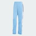 Штани жіночі Adibreak Tracksuit Adidas JV7513, прев. 3