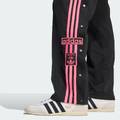 Штани жіночі Adibreak Adidas JV7514, прев. 4