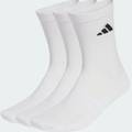 Шкарпетки Adidas C ESS CRW 3P DT-JZ0530, прев. 0