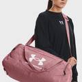 Сумка UA Undeniable 5.0 Duffle MD 58L DT-1369223-697, прев. 1