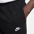 Штани Nike M CLUB KNIT JOGGER DS-FQ4330-010, прев. 2