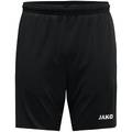 Шорты для отдыха Dynamic Jako YS-8370-800, прев. 0