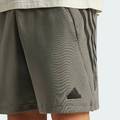 Шорти чоловічі Future Icons 3-Stripes Adidas IW8542, прев. 4