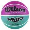 М'яч баскетбольний Wilson MVP elite pk/gn size 6 DT1-WTB1463XB06, прев. 0