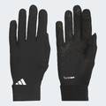 Рукавички BASIC FIT Adidas JZ1725, прев. 0