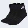 Три пары носков THIN&LIGHT SPORTSWEAR ANKLE Adidas KC9613, прев. 0