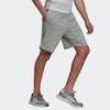 Шорты мужские Essentials French Terry Adidas HE1803, прев. 2