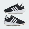 Кросівки підліткові Country XLG Adidas IF3696, прев. 6