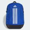 Рюкзак APWR Backpack Adidas IY9404, прев. 0