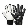 Вратарские детские перчатки Reusch Attrakt Starter Solid 56/72/514/7700, прев. 0