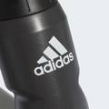 Спортивна пляшка 750 мл Adidas FM9931, прев. 1