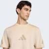 Футболка Z.N.E. Adidas KE4694, прев. 3