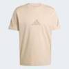 Футболка Z.N.E. Adidas KE4694, прев. 5