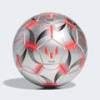 Міні-м'яч Messi Adidas JI8289, прев. 0