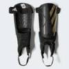 Футбольные щитки Tiro Match Adidas IP3997, прев. 0
