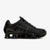 Кросівки Nike SHOX TL DS-AV3595-002, прев. 0
