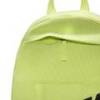 Рюкзак Nike ELMNTL BKPK - HBR DS-DD0559-736, прев. 5