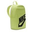 Рюкзак Nike ELMNTL BKPK - HBR DS-DD0559-736, прев. 3