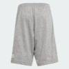 Костюм дитячий Essentials Logo Adidas IS2470, прев. 5