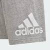 Костюм дитячий Essentials Logo Adidas IS2470, прев. 8