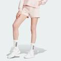 Шорты женские Essentials Slim Adidas IY4182, прев. 0