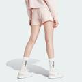 Шорты женские Essentials Slim Adidas IY4182, прев. 1