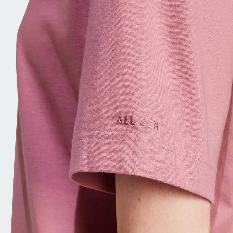 Футболка жіноча ALL SZN Adidas IY6786, рис. 6
