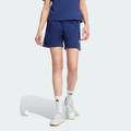 Шорты женские Essentials Color Pop Adidas JG6219, прев. 0