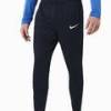 Штани Nike M DF ACDPR24 PANT KPZ DS-FD7672-451, прев. 0