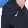 Штани Nike M DF ACDPR24 PANT KPZ DS-FD7672-451, прев. 2