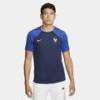 Футболка Nike FFF M DF STRK SS TOP K DS-DH6444-410, прев. 0