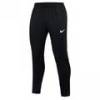 Штани Nike M DF ACDPR PANT KPZ DS-DH9240-014, прев. 0