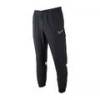 Брюки Nike M NK DRY ACD21 TRK PANT WPZ DS-CW6128-010, прев. 0