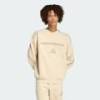 Свитшот мужской New Z.N.E. Adidas KE4705, прев. 0