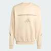 Свитшот мужской New Z.N.E. Adidas KE4705, прев. 3