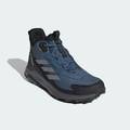 Кросівки чоловічі Terrex Anylander Mid Rain.Rdy Adidas ID5485, прев. 3