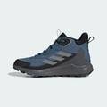 Кросівки чоловічі Terrex Anylander Mid Rain.Rdy Adidas ID5485, прев. 5